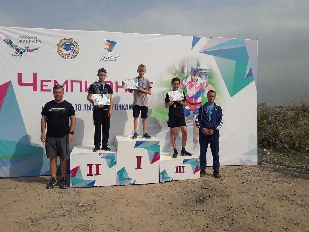 Чемпионат города Алматы по лыжным гонкам
