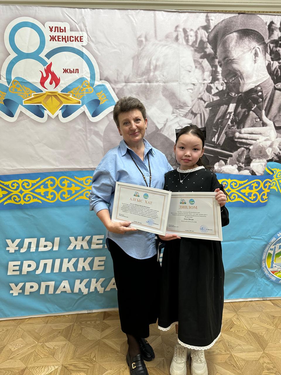 Конкурс детского рисунка, посвященного 80-летию Победы !
