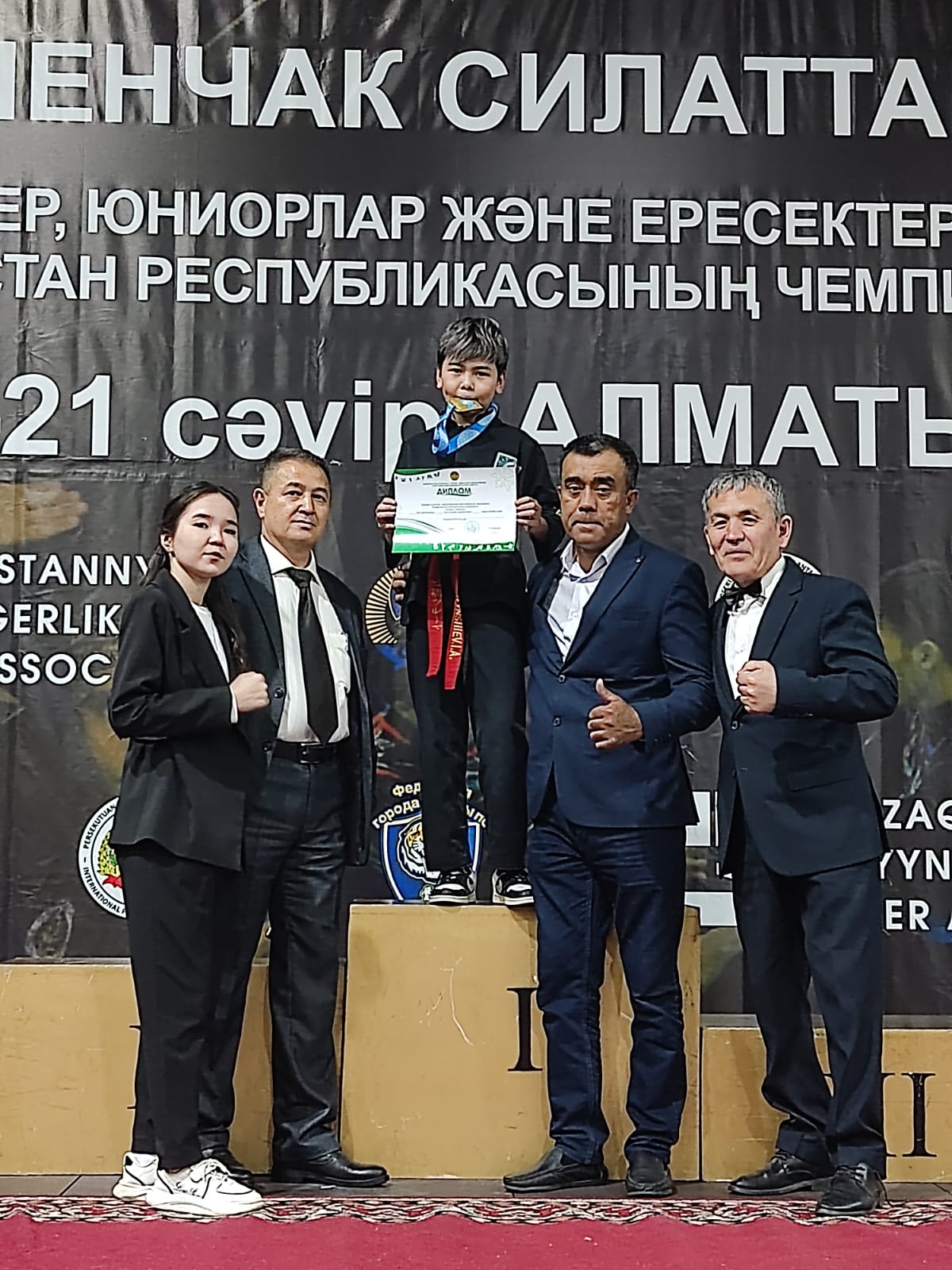 Чемпион Чемпионата Республики Казахстан по Пенчак Силат