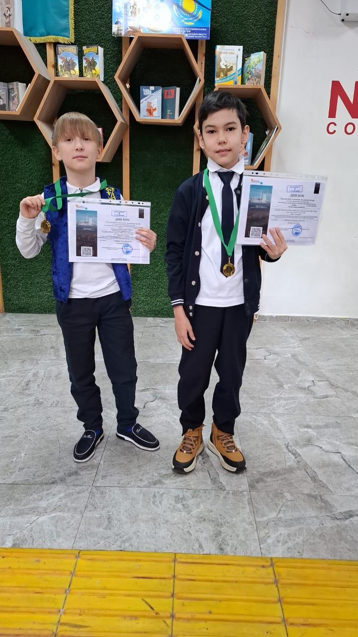 Жас таланттардың республикалық байқауы / Республиканский конкурс молодых талантов