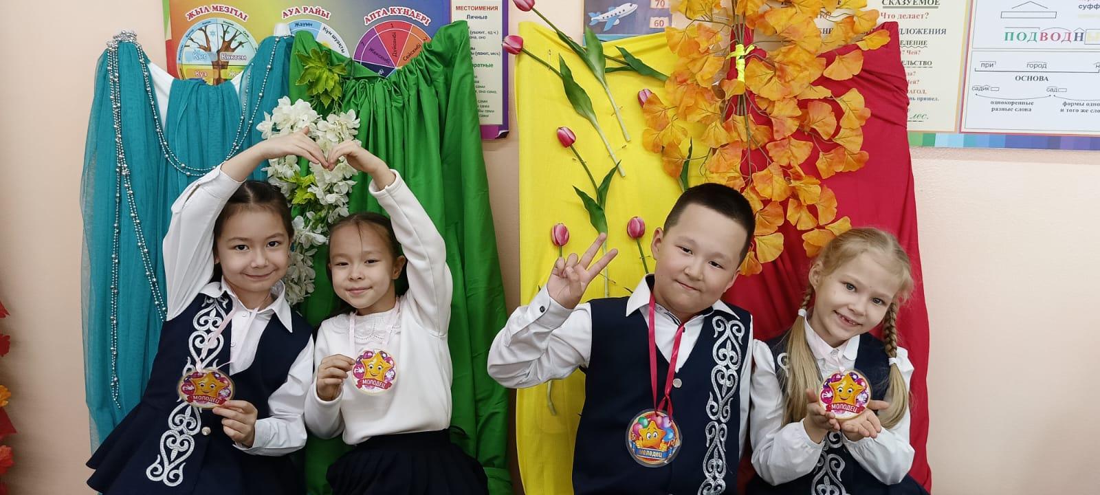 1В сыныбында ашық сабақ /Открытый урок в 1В классе